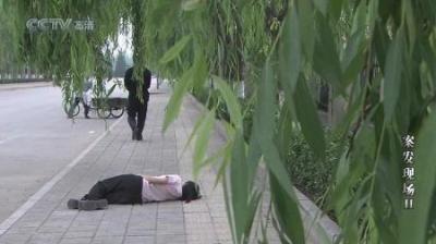 [视]案发现场：漂亮女子被杀，现场目击证人各执一词，警官懵了