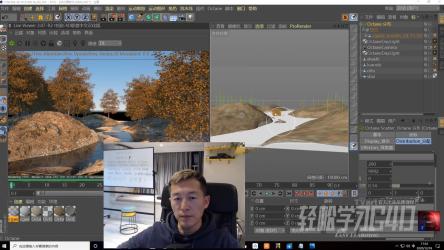 全新C4D+OC教程光影质感与美学【吾爱】