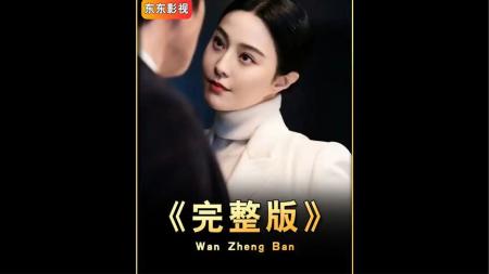 [文]科幻恐怖《梦魇绝镇》解说文案(美国恐怖电视剧梦魇绝镇)