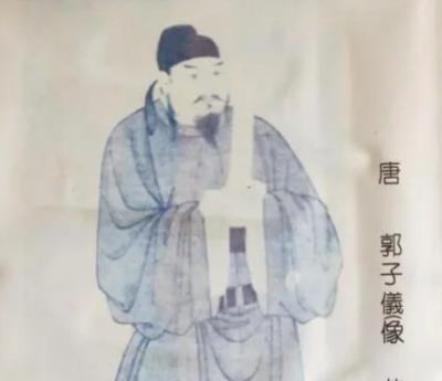 李嗣业与郭子仪：唐朝双璧的历史较量