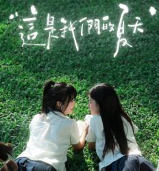 杯杯子人像摄影网络课2024【吾爱】