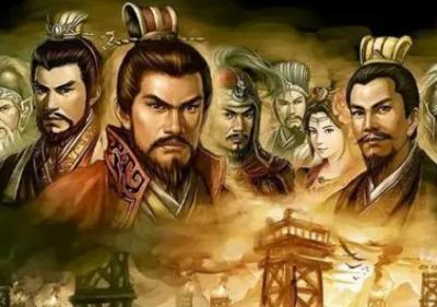 三国时期：中古中国的历史转折点