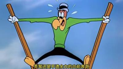 [视]伍迪的魔术师之战 伍迪的魔术师之战#怀旧动画 #童年经典动画片