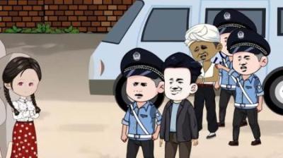 [视]动画界里竟也有贪官#怀旧动画 #童年经典动画片 #动画
