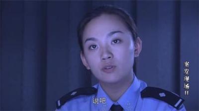 [视]案发现场：村妇被人毒杀，警察赶到现场，不料凶手就在旁边
