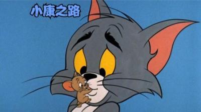 [视]小金豆居然主动跑进汤姆猫的嘴巴里，这究竟是什么情况？