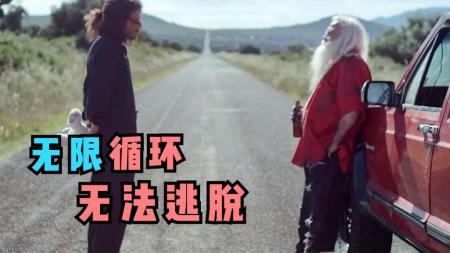 [文]科幻电影《意外空间》电影解说文案（科幻电影《意外空间》电影解说文案怎么写）(太空科幻电影)