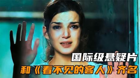 [文]惊悚《黑暗面》电影解说文案 解说素材