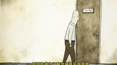 [视]幸福其实很简单，当下拥有的都是幸福#怀旧动画 #童年经典动画片
