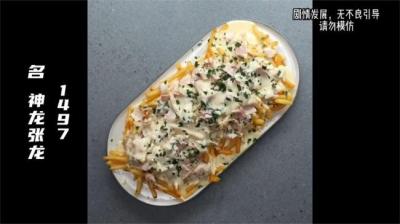 第1497集 杀虎镇 下[附音频]