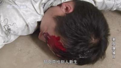 [视]案发：市区发生恶性凶杀案，富豪死于家中，检查结果让刑警懵了