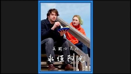 [文]爱情《暖暖内含光》电影解说文案片源素材