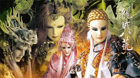 [文]龙战八荒参考文案整剧剧评-电视剧解说参考文案