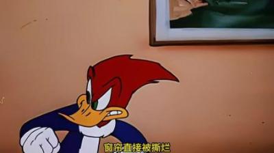 [视]你有过想睡觉却被打扰的经历吗？#怀旧动画 #童年经典动画片