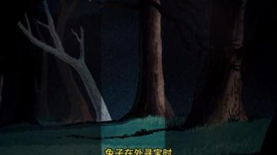 [视]兔子在外寻宝却被一只怪物盯上#怀旧动画 #童年经典动画片 #动画