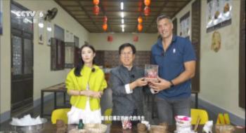 影戏频道NBA文化交流节目 路易斯·斯科拉实验泥塑