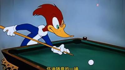 [视]倔强的母鸡以为伍迪带走的是鸡蛋，对伍迪穷追猛打#怀旧动画