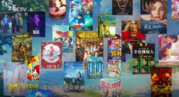 暑期的最后“1公里”，多部新片冲刺影戏的炎天！