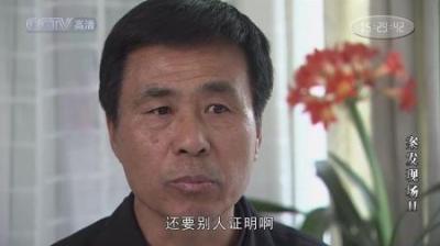 [视]案发现场：老婆跟儿子都死了，丈夫却一点都不伤心，行为很可疑