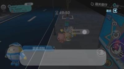 午夜惊魂 1[附音频]