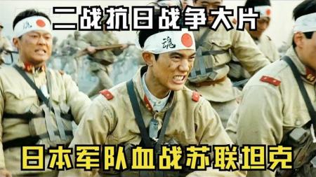 [文]奇幻电影《波西·杰克逊与魔兽之海》解说文案 片源地址