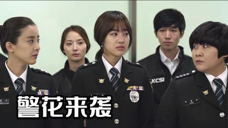 [文]喜剧电影《危险的见面礼2》解说文案 解说素材