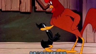 [视]你绝对没见过这么无耻的爱神丘比特#童年经典动画片 #怀旧动画