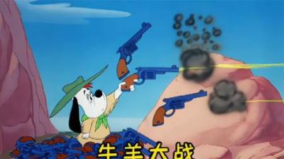 [视]这么硬核的干饭方式你见过吗？#怀旧动画 #动画 #童年经典动画片
