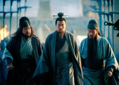 假设关羽张飞镇守汉中荆州，刘备能否一统天下？