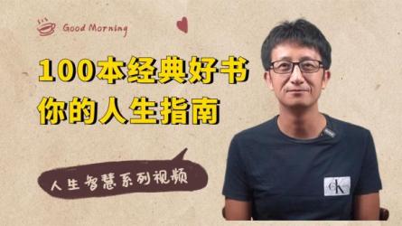 6000本（套）书籍【附目录】（合集）-课程-网盘资源分享