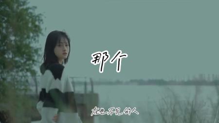 [文]剧情《失去的梦》电影解说文案（剧情《失去的梦》电影解说文案怎么写）