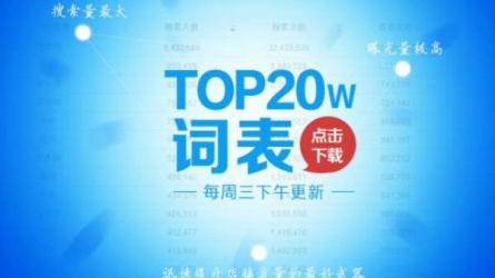 ![价值888]!嗨推集训《抖音淘宝客》-课程-网盘资源分享