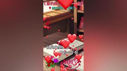 2023零基础玩转男粉快手无人值播，无脑月入3w+-课程-网盘资源分享