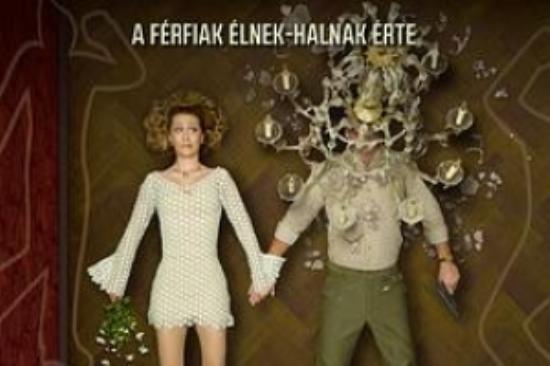 奇幻电影《狐仙丽莎煞煞煞》解说文案 片源