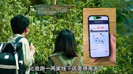 [文]恐怖电影《恶魔崇拜》解说文案