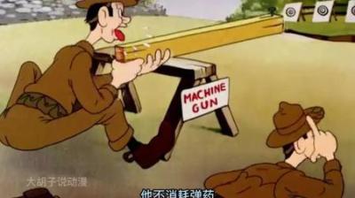 [视]这是你没见过的演习方式#童年经典动画片 #怀旧动画 #动画