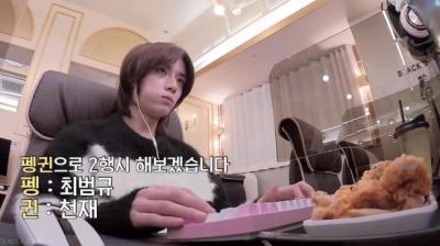 谁来陪我玩游戏 上[附音频]