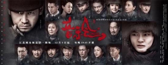 《音乐会》_第1集_分集剧情(1)