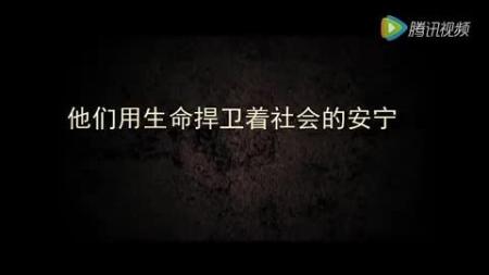 [文]动作《毒战2》电影解说文案 观后感