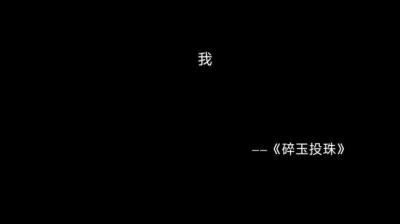 第1617集 死亡摄影 5[附音频]