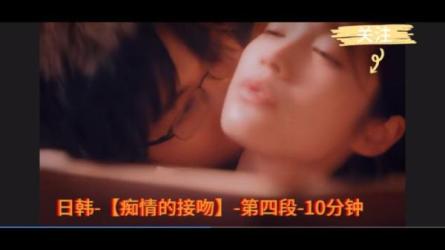 118部日韩限制剧集未删减版合集1080中字-课程-网盘资源分享