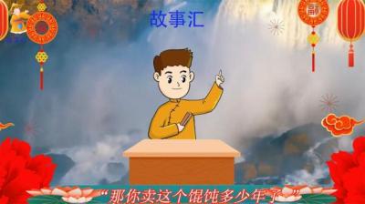 第1787集 藏阴图 1[附音频]