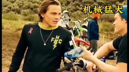 [文]科幻电影《机器猛犬》解说文案 解说素材