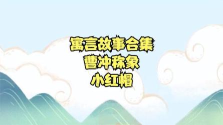 01-【亲子幼儿资料合集】_[5T]_-课程-网盘资源分享