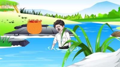 第1932集 古瓶[附音频]