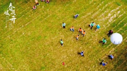 14天领导力训练营，提升管理（企业版）-课程-网盘资源分享