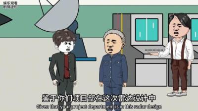 第1941集 桃园白衣飘[附音频]