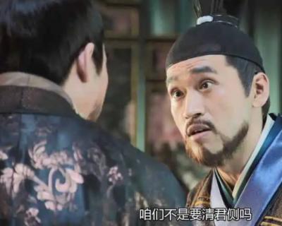 清君侧：忠臣之举还是谋反之行？