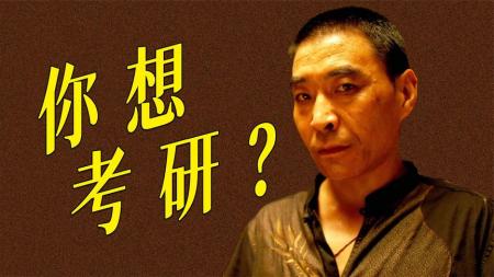 [文]喜剧冒险《疯狂的赛车》电影解说文案