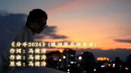 2024可持续抖音无人直.播，会说话的金杰猫-课程-网盘资源分享